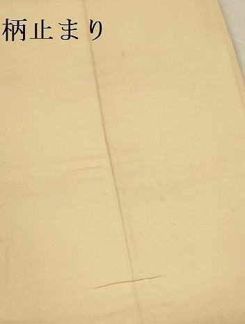 平和屋本店▼六通柄袋帯　唐織　慶祥錦　本金二重箔　正絹　逸品　DABI5800op