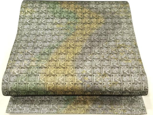 平和屋着物▼全通柄袋帯　作家物　市松文字文　金銀糸　正絹　逸品　未使用　DABI5806op