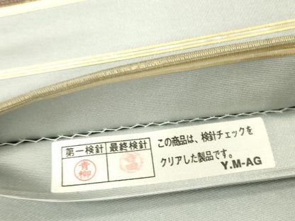 平和屋着物▼太鼓柄袋帯　螺鈿箔　横段花唐草文　金彩　正絹　逸品　DABI5808op