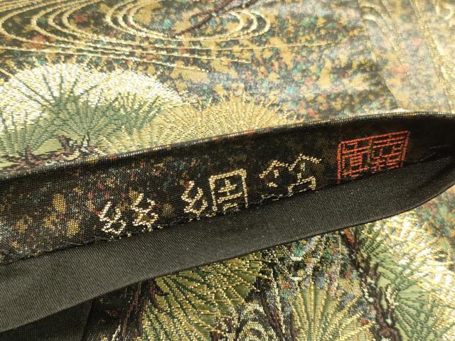 平和屋着物▼六通柄袋帯　永楽歌集　絲綢箔　黒地　金銀糸　引箔　正絹　逸品　DABI5810op