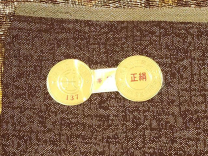 平和屋着物▼西陣　真下織物謹製　六通柄袋帯　抽象花文　金糸　証紙付き　正絹　逸品　未使用　DABI5824op