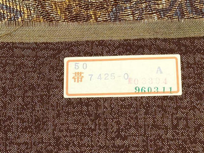平和屋着物▼西陣　真下織物謹製　六通柄袋帯　抽象花文　金糸　証紙付き　正絹　逸品　未使用　DABI5824op