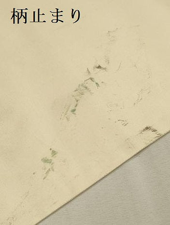 平和屋着物▼袋帯　螺鈿　籬花鳥文　金銀彩　正絹　逸品　DABI5826op