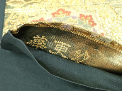 平和屋着物▼六通柄袋帯　華更紗　金糸　正絹　逸品　DABI5836op