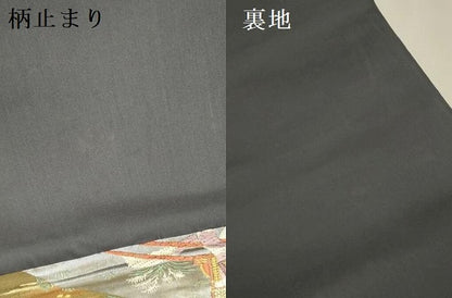 平和屋着物▼六通柄袋帯　唐織　深山虹彩文　金銀糸　正絹　逸品　DABI5846op
