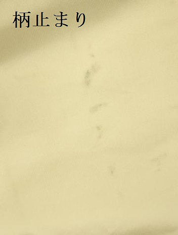 平和屋着物▼西陣　服部織物謹製　六通柄袋帯　枝松文　金糸　正絹　逸品　DABI5850op