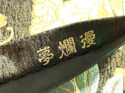 平和屋着物▼六通柄袋帯　夢爛漫　枝垂れ藤　金銀糸　正絹　逸品　DABI5862op