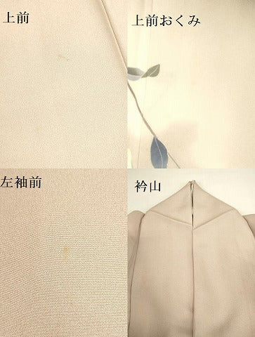平和屋着物●本加賀友禅作家　南克治　訪問着　草花　暈し染め　正絹　逸品　DABI5868op