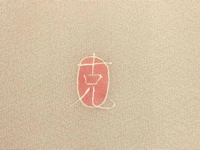 平和屋着物●本加賀友禅作家　南克治　訪問着　草花　暈し染め　正絹　逸品　DABI5868op