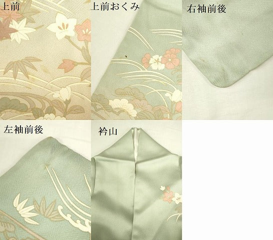 平和屋着物●訪問着　風景花松文　暈し染め　正絹　逸品　DABI5869op