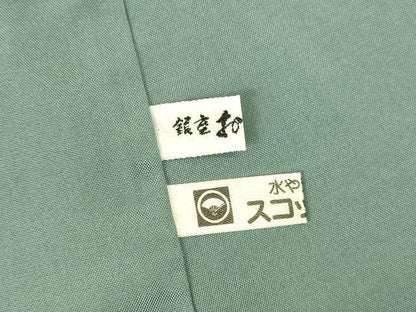 平和屋着物●本場結城紬　秘色色　銀座おゝぎ屋扱い　正絹　逸品　DABI5880op