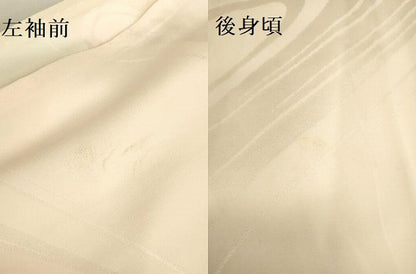平和屋着物●長襦袢　無双仕立て　流水地紋　暈し染め　半衿刺繍　正絹　逸品　DABI5885op