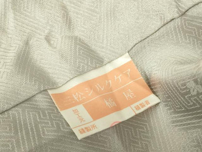 平和屋着物●訪問着　作家物　立波舞桜文　枝垂れ花　暈し染め　黒地　金彩　ロング丈　正絹　逸品　DABI5888op