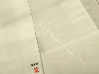 平和屋着物●中国三大刺繍　スワトウ刺繍　汕頭刺繍　相良刺繍　総刺繍　色留訪問着　美空ひばり　吉祥花文　正絹　逸品　未使用　DABI5892op