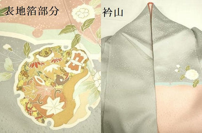 平和屋着物●訪問着　駒刺繍　枝梅　雪輪花文　暈し染め　金彩　正絹　逸品　DABI5894op