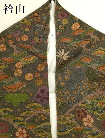 平和屋着物●初代 染人・山岡古都　首里琉染　訪問着　風景花松文　暈し染め　鬼しぼ縮緬　正絹　逸品　DABI5898op