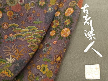 平和屋着物●初代 染人・山岡古都　首里琉染　訪問着　風景花松文　暈し染め　鬼しぼ縮緬　正絹　逸品　DABI5898op