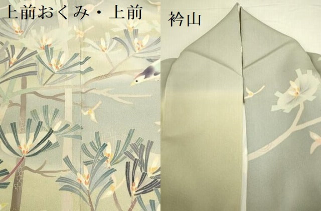 平和屋着物●本加賀友禅作家　岡崎重雄　訪問着　枝に小鳥　草花文　暈し染め　正絹　逸品　DABI5899op