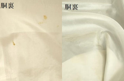 平和屋着物●豪華振袖　絞り　辻が花　暈し染め　金彩　金通し地　正絹　逸品　DABI5907op