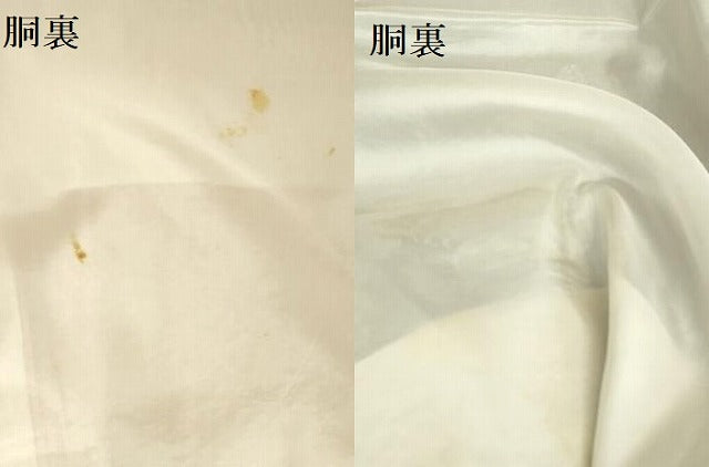 平和屋着物●豪華振袖　絞り　辻が花　暈し染め　金彩　金通し地　正絹　逸品　DABI5907op