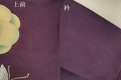 平和屋着物●豪華振袖　駒刺繍　舞蝶枝垂れ藤文　金彩　金通し地　正絹　逸品　DABI5912op