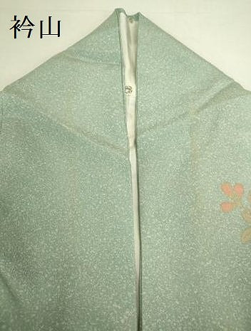 平和屋着物●訪問着　流水花文　暈し染め　金彩　正絹　逸品　DABI5932op