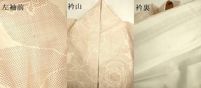 平和屋着物●本場大島紬　白大島　7マルキ　薔薇　バラ　正絹　逸品　DABI5937op