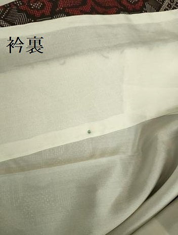平和屋着物●本場大島紬　龍郷絣　洋花文　正絹　逸品　DABI5950op