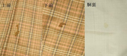 平和屋着物●上質な紬　格子　正絹　逸品　DABI5951op