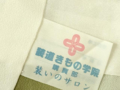 平和屋着物●上質な小紋　舞花　正絹　逸品　DABI5952op