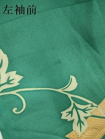 平和屋着物●訪問着　駒刺繍　更紗花文　金彩　正絹　逸品　DABI5968op