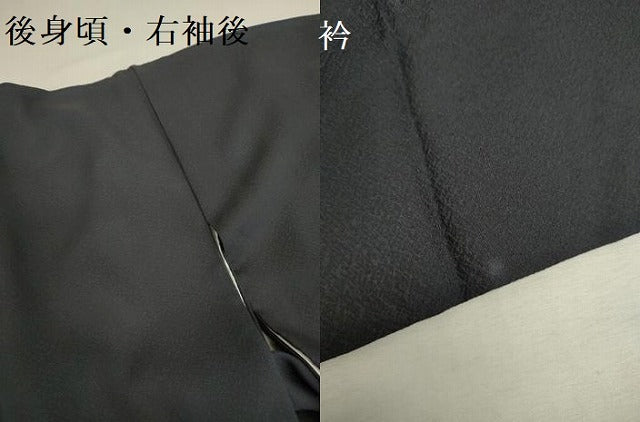 平和屋着物●訪問着　刺繍　花松文　金彩　正絹　逸品　DABI5971op
