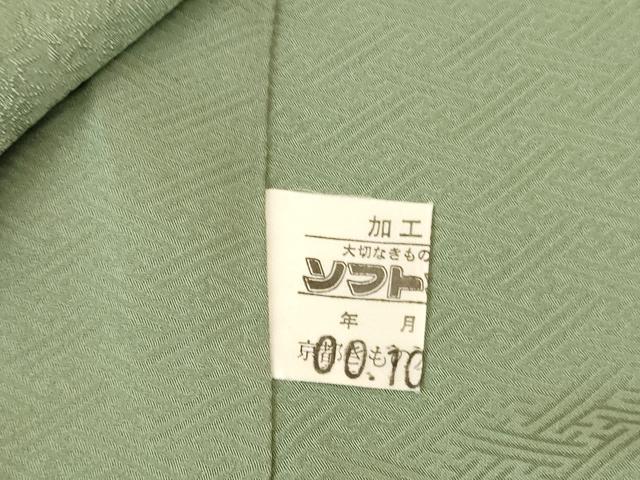 平和屋着物●上質な色無地　草花地紋　柳色　京都きもの友禅　正絹　逸品　未使用　DABI5976op