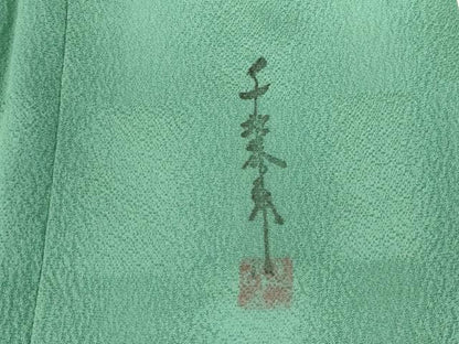 平和屋着物●世界的友禅作家　千地泰弘監修　色無地　市松地紋　木賊色　正絹　逸品　DABI5995op