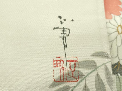 平和屋着物▼太鼓柄袋帯　作家物　手描き　花車文　金銀彩　正絹　逸品　DABI6005ps