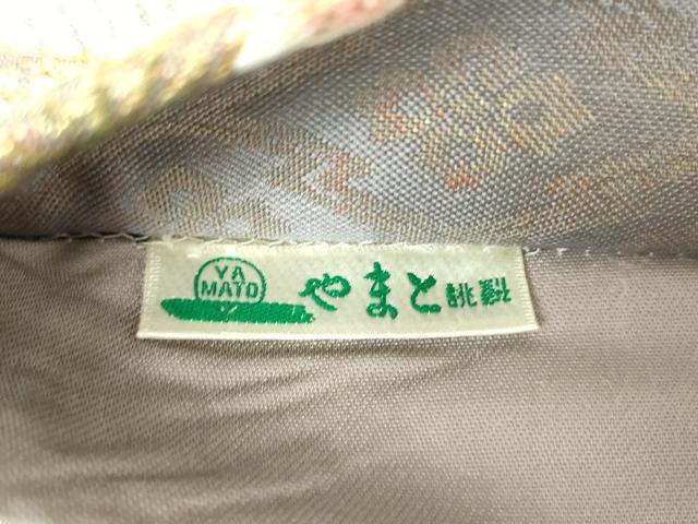 平和屋着物▼六通柄袋帯　流水御所車吉祥花文　金糸　やまと誂製　正絹　逸品　DABI6008ps