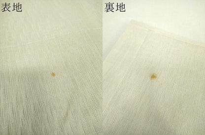 平和屋着物▼夏物　明綴れ　太鼓柄袋帯　流水花文　金銀糸　正絹　逸品　DABI6020ps