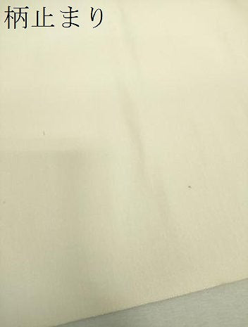 平和屋着物▼六通柄袋帯　亀甲正倉院花文　金銀糸　正絹　逸品　DABI6030ps