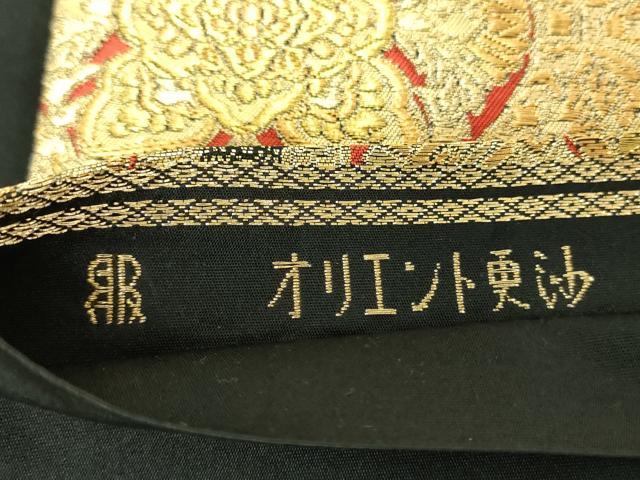 平和屋着物▼西陣　服部織物謹製　六通柄袋帯　オリエント更紗　正倉院花文　黒地　金糸　正絹　逸品　DABI6033ps