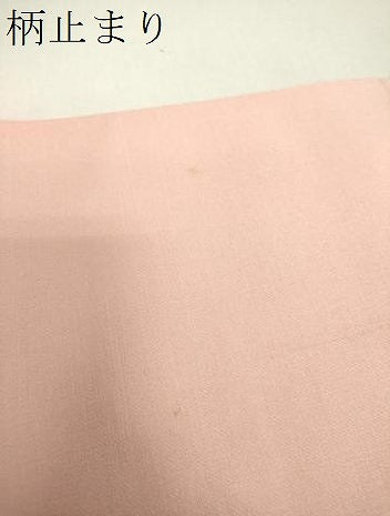 平和屋着物▼太鼓柄袋帯　扇面鴛鴦御所車花文　金彩　正絹　逸品　DABI6049ps