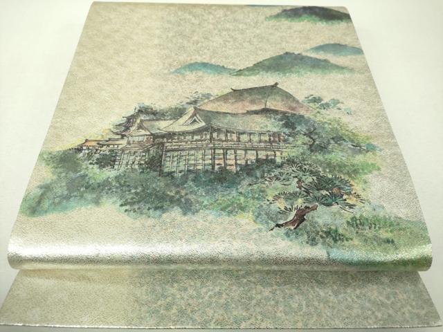 平和屋着物▼太鼓柄袋帯　手描き　世界文化遺産　清水寺　金糸　引箔　正絹　逸品　DABI6058ps