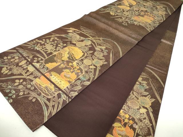 平和屋着物▼六通柄袋帯　鴛鴦花文　金彩　引箔　正絹　逸品　DABI6059ps