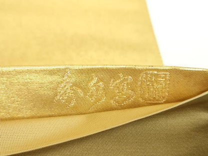 平和屋着物▼六通柄袋帯　作家物　葵祭　金糸　引箔　正絹　逸品　DABI6060ps
