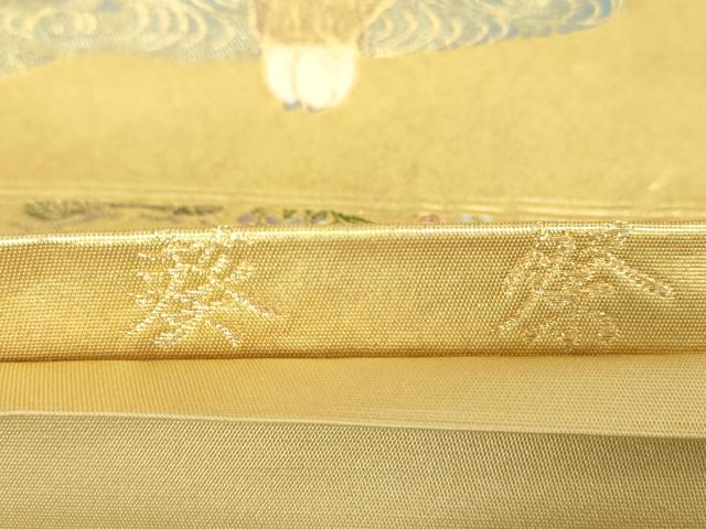 平和屋着物▼六通柄袋帯　作家物　葵祭　金糸　引箔　正絹　逸品　DABI6060ps