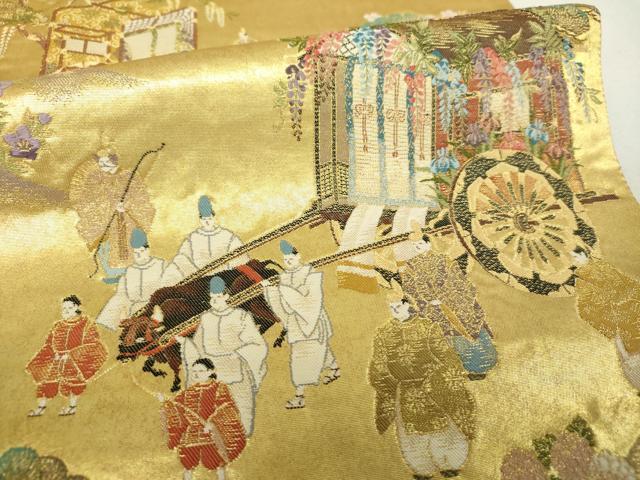 平和屋着物▼六通柄袋帯　作家物　葵祭　金糸　引箔　正絹　逸品　DABI6060ps