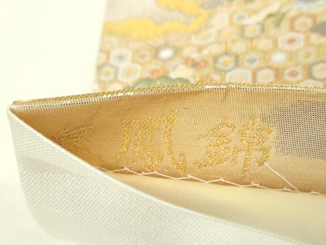 平和屋着物▼全通柄袋帯　皇鳳錦　金糸　正絹　逸品　DABI6061ps