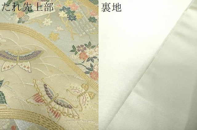 平和屋着物▼六通柄袋帯　唐織　雅宴の調べ　金銀糸　正絹　逸品　DABI6078ps