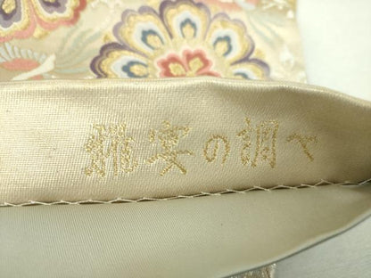 平和屋着物▼六通柄袋帯　唐織　雅宴の調べ　金銀糸　正絹　逸品　DABI6078ps