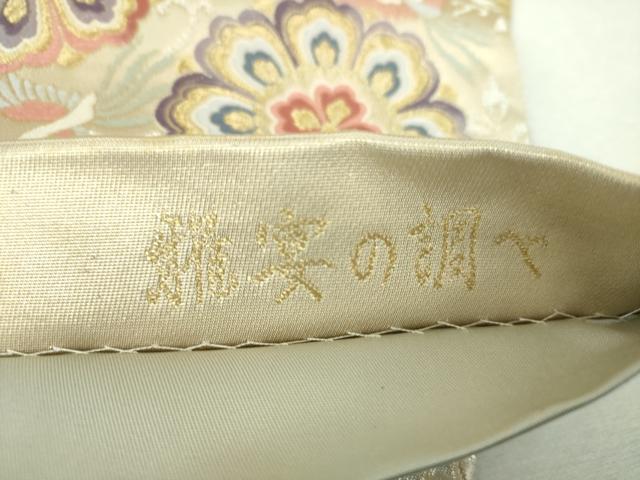 平和屋着物▼六通柄袋帯　唐織　雅宴の調べ　金銀糸　正絹　逸品　DABI6078ps