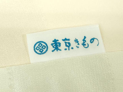 平和屋着物●上質な長襦袢　無双仕立て　舞桜　暈し染め　正絹　逸品　未使用　DABI6099ps